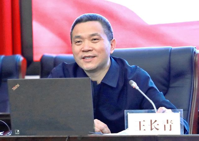 中央组织部决定：王长青任中国航天科工集团有限公司副总经理