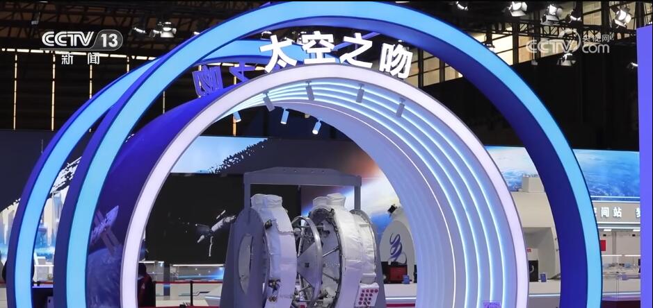未来精彩不断！中国航天奔向新的星辰征途