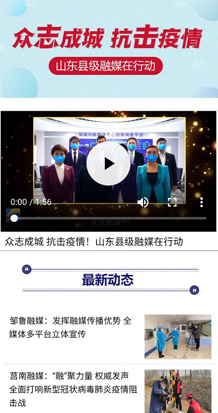短视频模板受法律保护杭州宣判短视频模板著作权侵权案