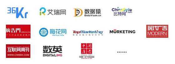中国营销策划公司排名5大品牌营销策划公司