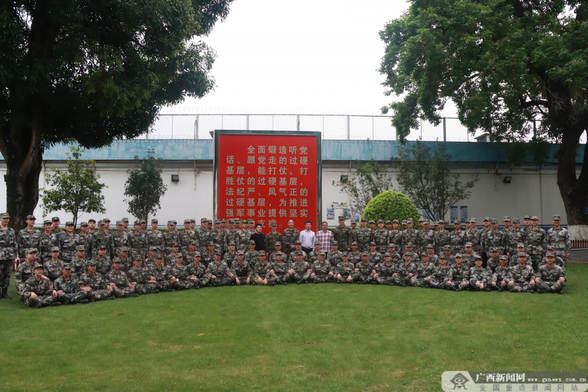 广西工业职业技术学院：后备兵员定向生开展